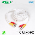 CCTV Power Camera Cable